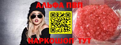 кокаин Гусиноозёрск