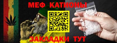 кокаин Гусиноозёрск