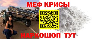 jwh Гусь-Хрустальный