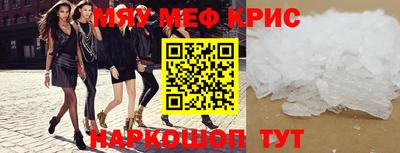 ПСИЛОЦИБИНОВЫЕ ГРИБЫ Янаул