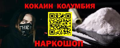 мдма Гусев