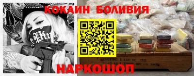 мдма Гусев