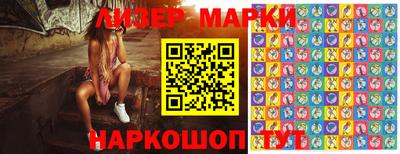 кокаин Гусиноозёрск