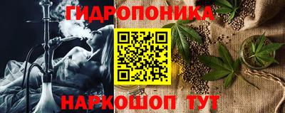 мдма Гусев