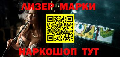 кокаин Гусиноозёрск