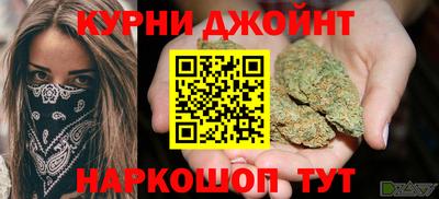 мдма Гусев