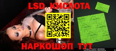 мдма Гусев