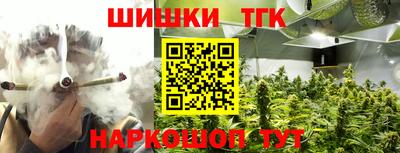 кокаин Гусиноозёрск