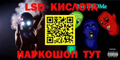 кокаин Гусиноозёрск