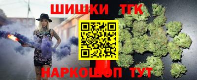 jwh Гусь-Хрустальный