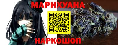 кокаин Гусиноозёрск