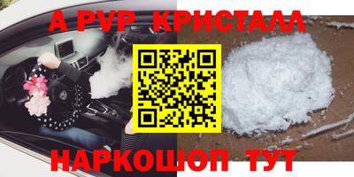 jwh Гусь-Хрустальный