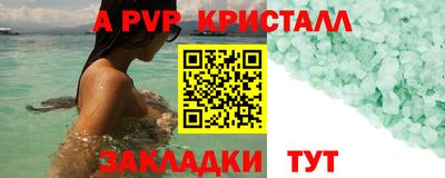 кокаин Гусиноозёрск