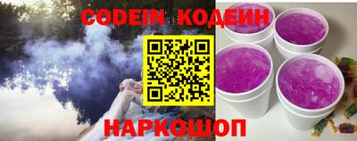 мдма Гусев