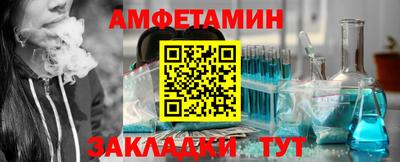 кокаин Гусиноозёрск