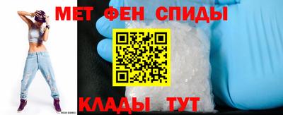кокаин Гусиноозёрск