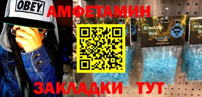 кокаин Гусиноозёрск