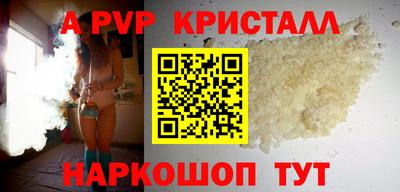 мдма Гусев