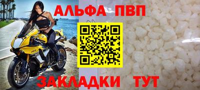 мдма Гусев