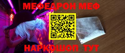 кокаин Гусиноозёрск