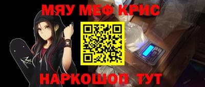 jwh Гусь-Хрустальный